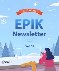 EPIK Newsletter